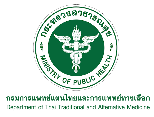 โลโก้กรมการแพทย์แผนไทยฯ