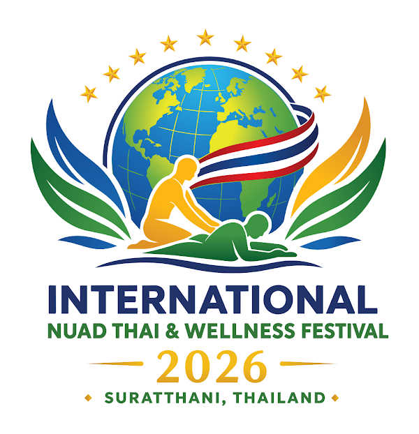 โลโก้ตราสัญลักษณ์งาน
