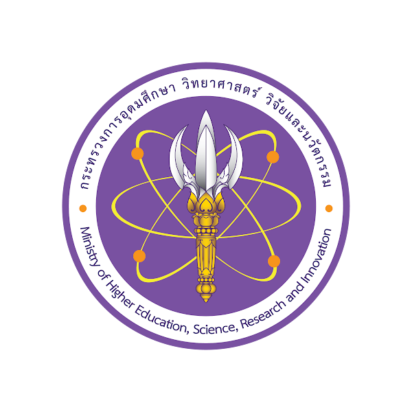 โลโก้กระทรวง อว.